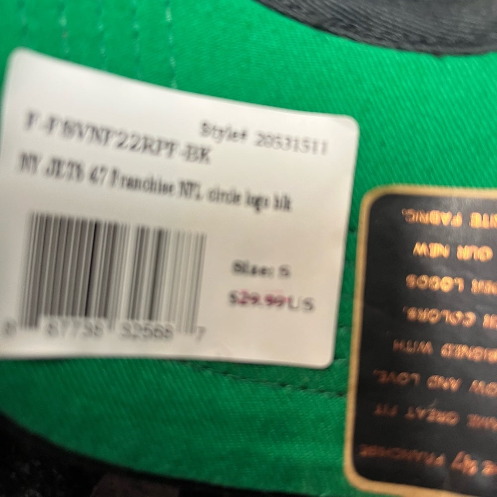 Ny jets dad cap sz S