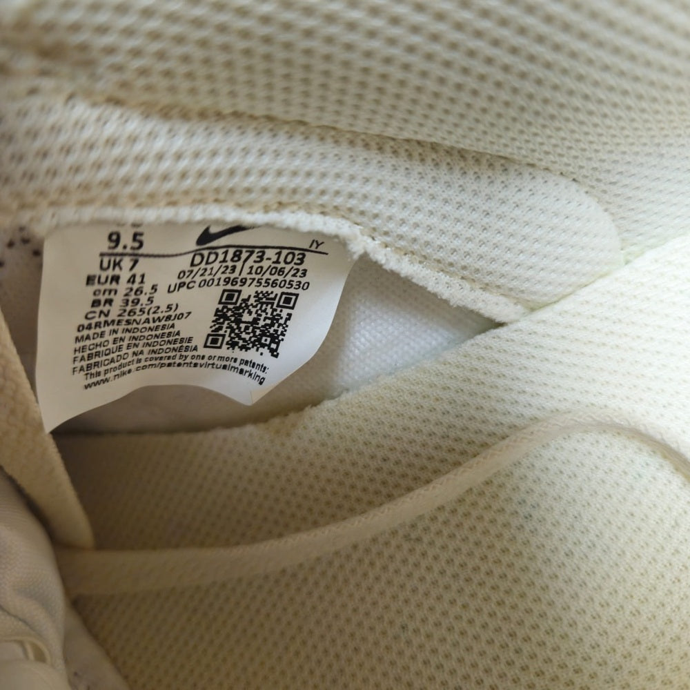 Women's Size 9.5 - Nike Dunk Low Next Nature Coconut Mauve DD1873 103