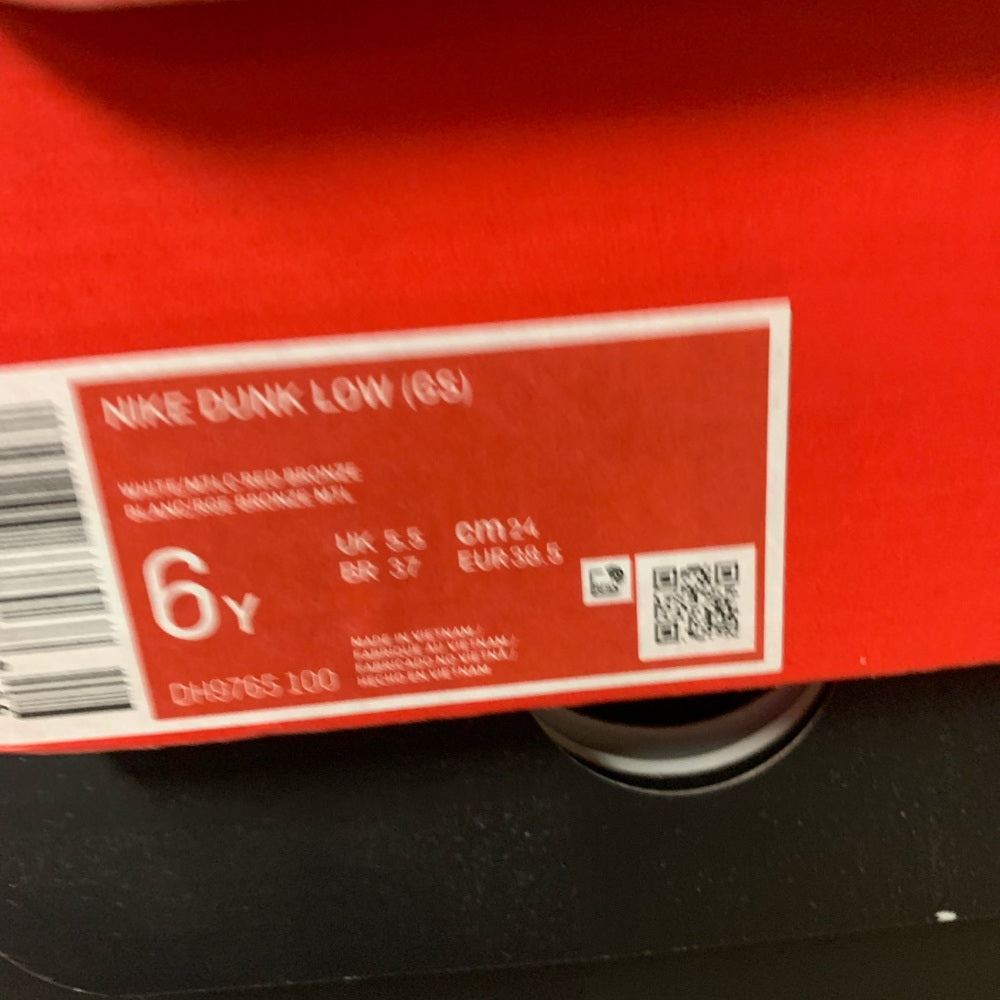 2022
Sz various Dunk Low GS 'White Metallic Red Bronze'