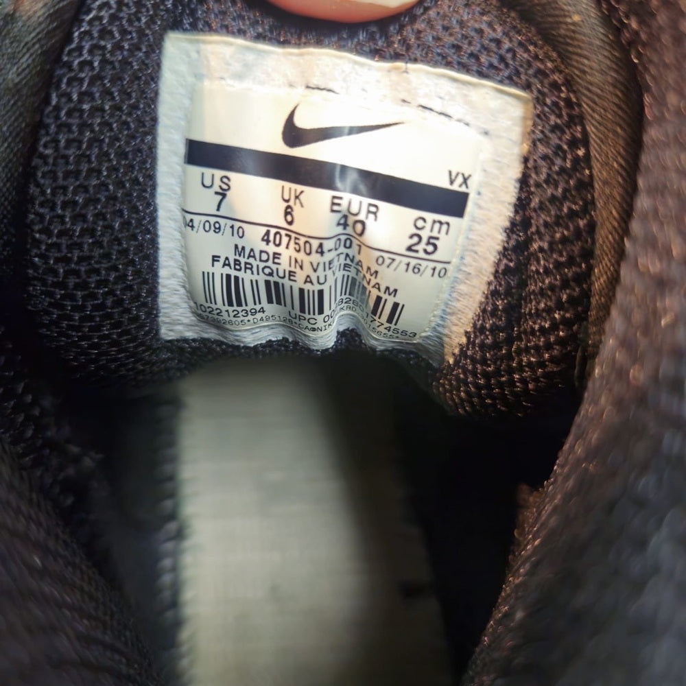 Sz 7 Nike 6.0 Oncore High Premium SE - Dark Shadow/Ink-Black-Spice