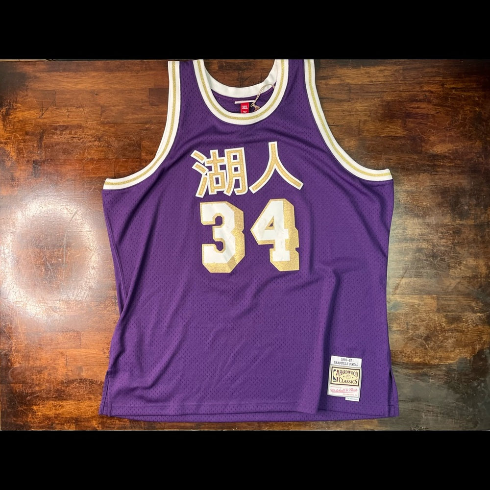Sz 3xl Mens Mitchell & Ness NBA CNY Swingman Jersey Lakers 96 Shaquille O'Neal