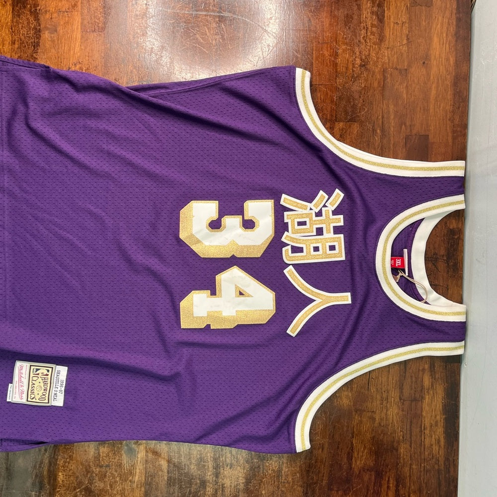 Sz 3xl Mens Mitchell & Ness NBA CNY Swingman Jersey Lakers 96 Shaquille O'Neal