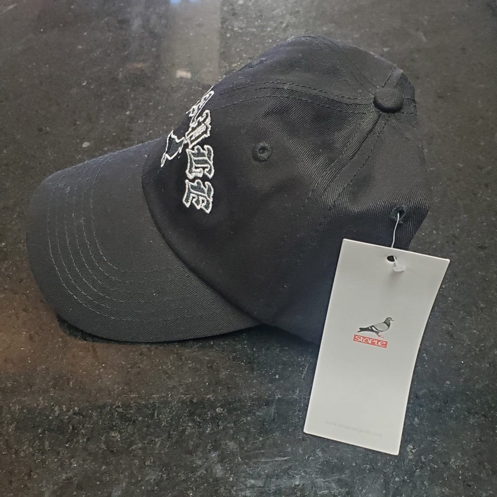 Staple dad cap black osfa