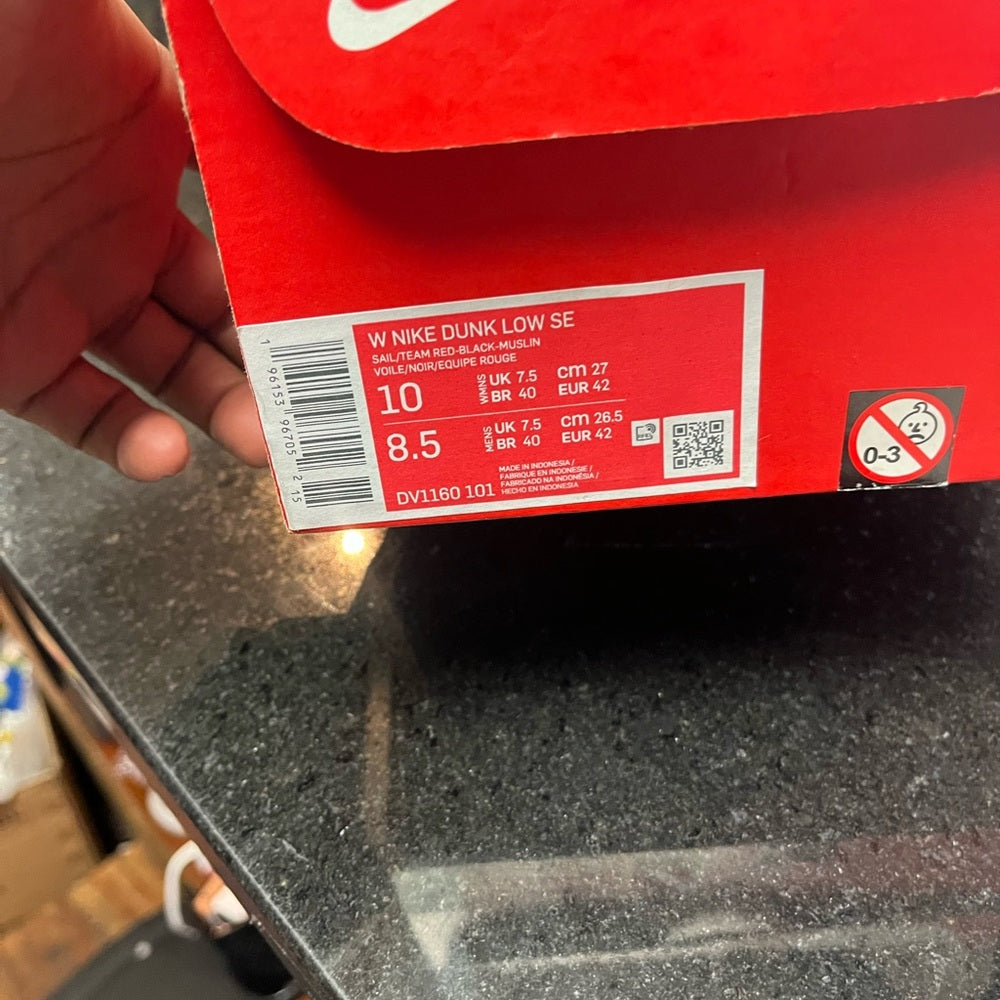 Nike dunks Sz various womens muti colors