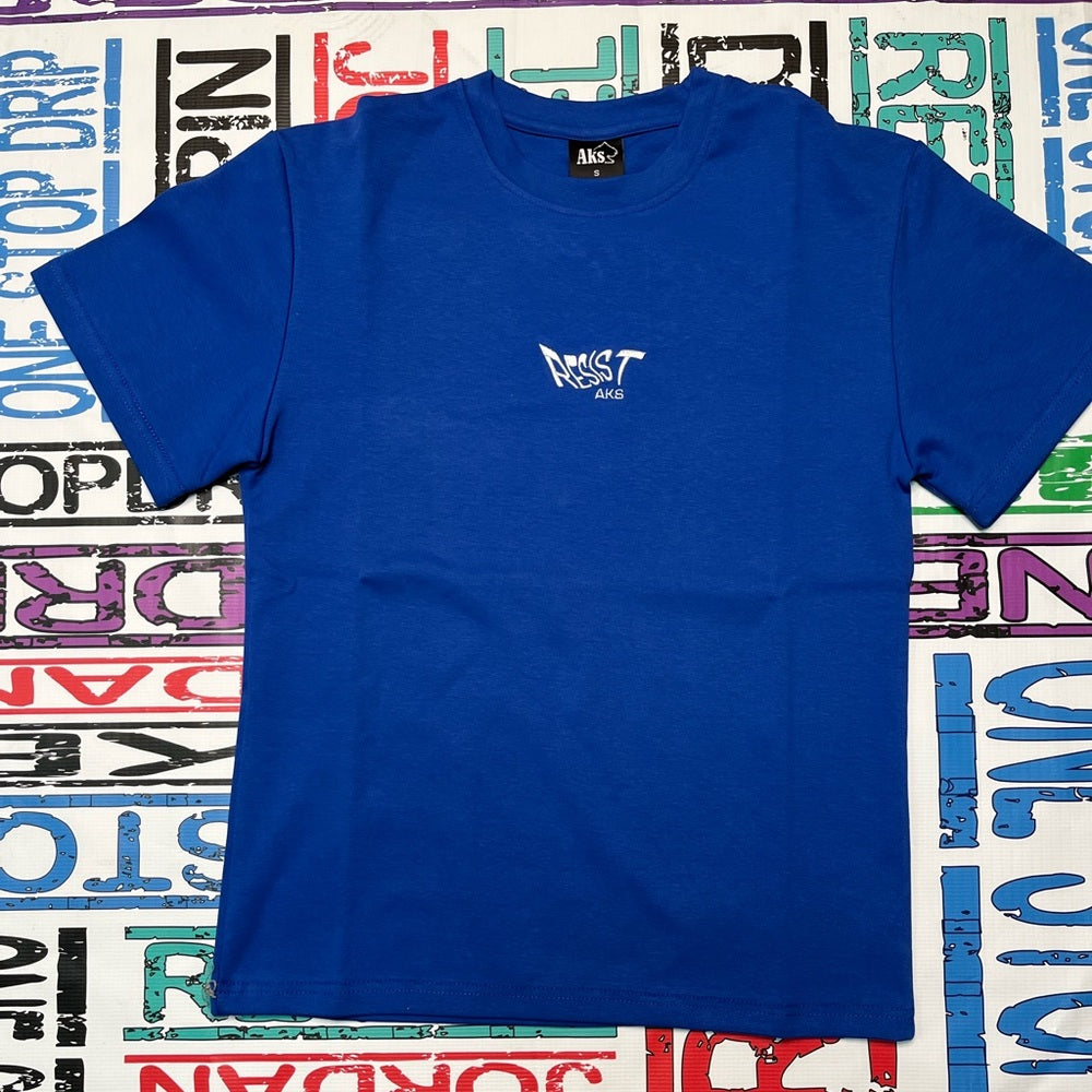 Resist graphic tee sz Various