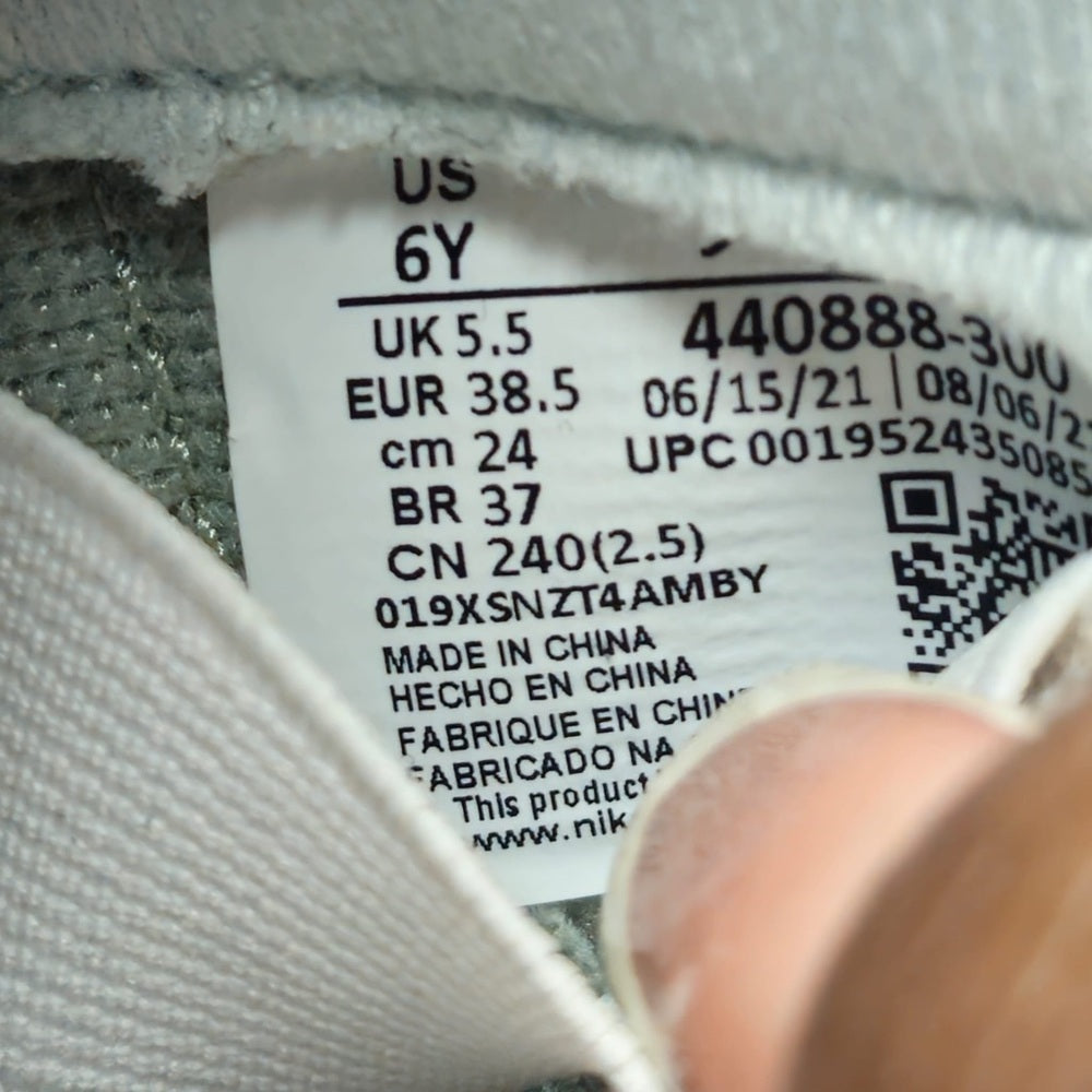 Jordan 5 JADE HORIZON 2022 sz 6y