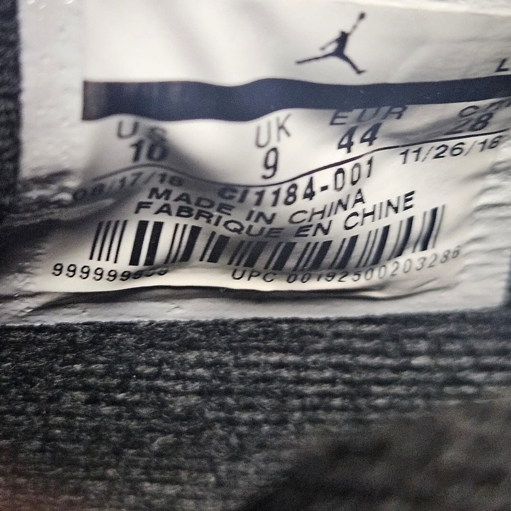 2019
Air Jordan 4 Retro 'Laser'
Sz 10 black