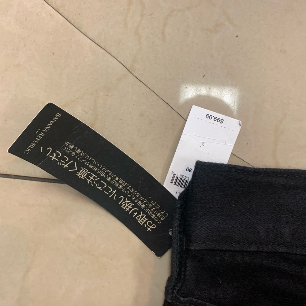 Banana Republic black denim jeans Sz various