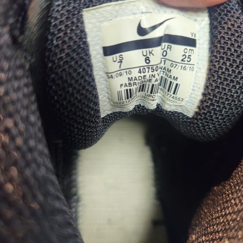 Sz 7 Nike 6.0 Oncore High Premium SE - Dark Shadow/Ink-Black-Spice