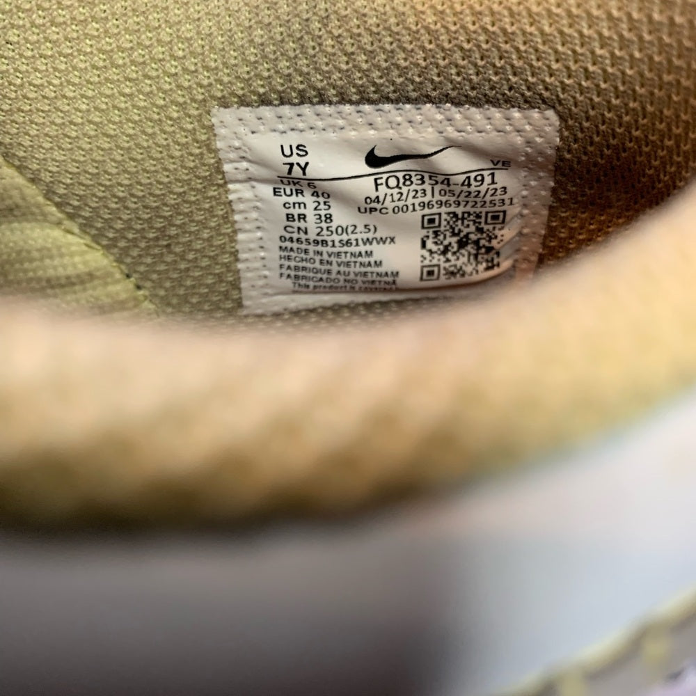 Nike Blue and Yellow Retro Sneakers Halloween 2023