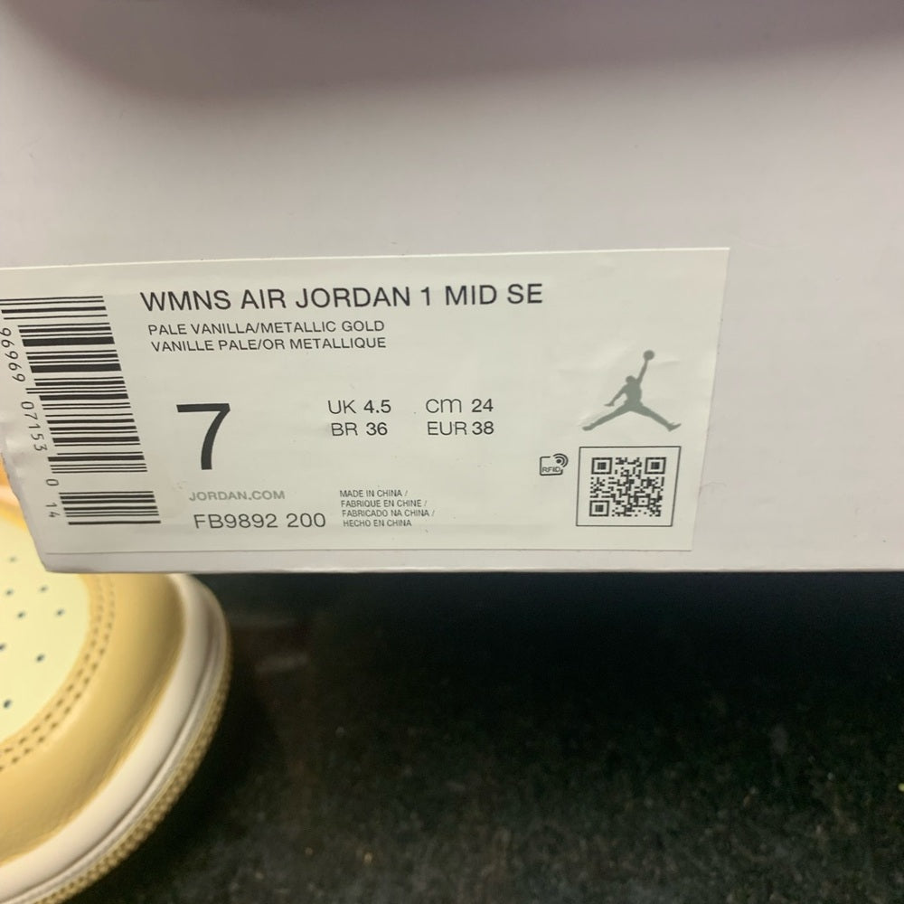 Nike Air Jordan Mid in Cream and Gold Sz 7 women