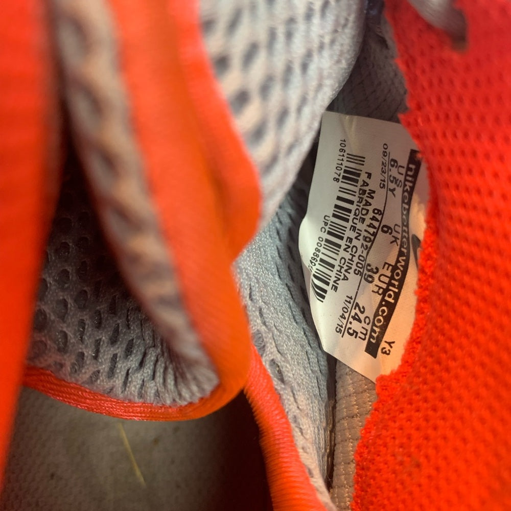 Nike foam posit Sz 7y good condition