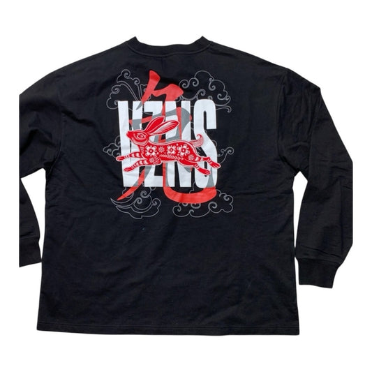 Vizions long sleeve shirt Sz large