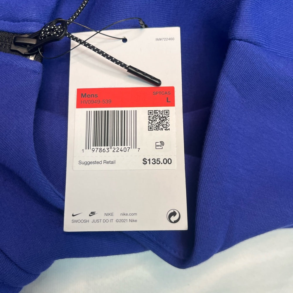 Nike Men's Royal Blue Performance Jacket